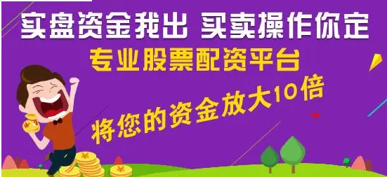 股票网上配资平台 ,A股低开高走，三大股指翻红！近3800股上涨，汽车产业链、机器人板块活跃，北向资金净买入17亿