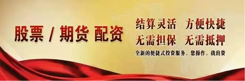 ,农业农村部：将全国能繁母猪正常保有量目标从4100万头调整为3900万头